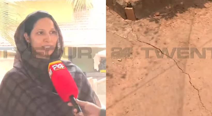 cracks found in mlappuram house
