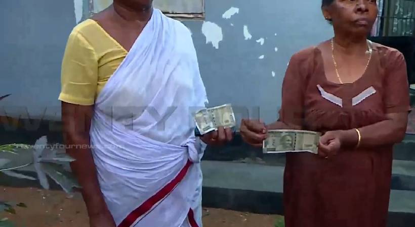 BJP paid Rs 500 to each house to vote UDF paid money during slip distribution at Attingal