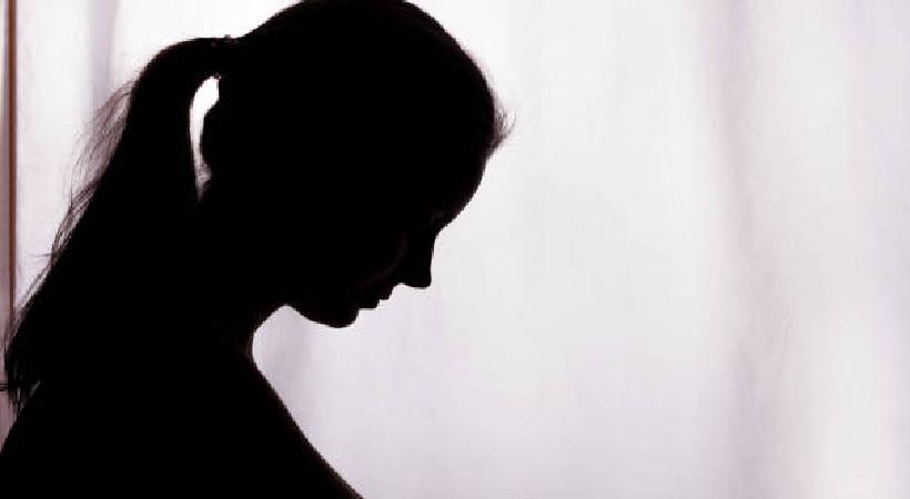Fraud by promising to make money through trading woman lost Rs 27 lakh