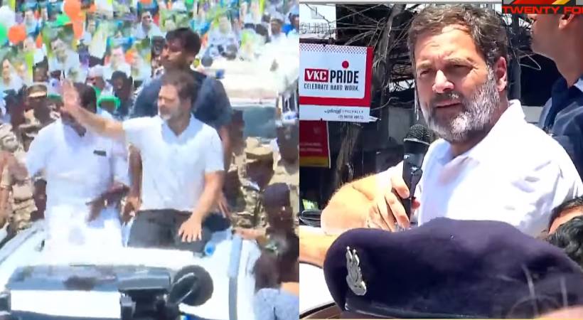 rahul gandhi wayanad election rally without congress flag
