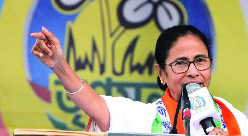 TMC manifesto loksabha election 2024