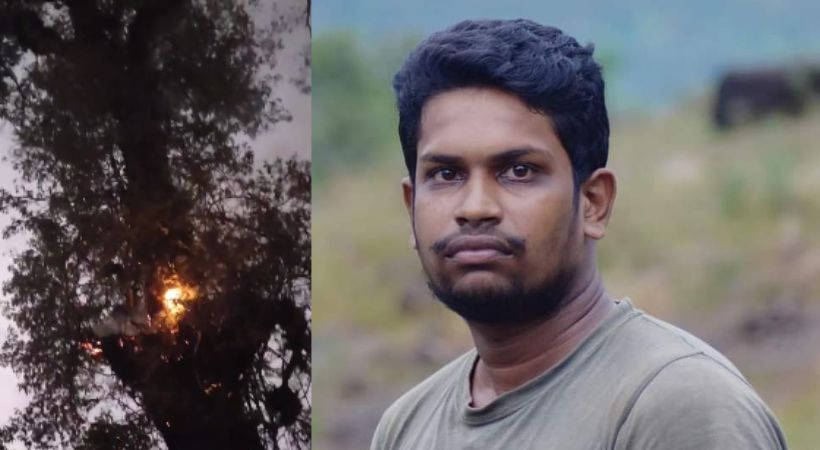 Young man died by lightning in Kothamangalam