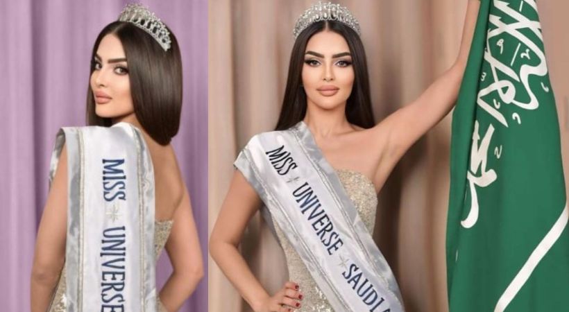 Miss universe denies reports claiming saudi arabia's participation