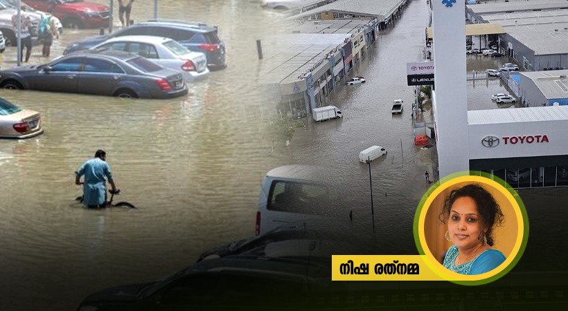 Nisha Rathnamma facebook post UAE heavy rain