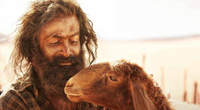 Aadujeevitham movie will release world wide theatres
