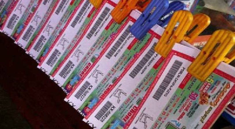 Akshaya Lottery result Kerala Lottery updates April 21