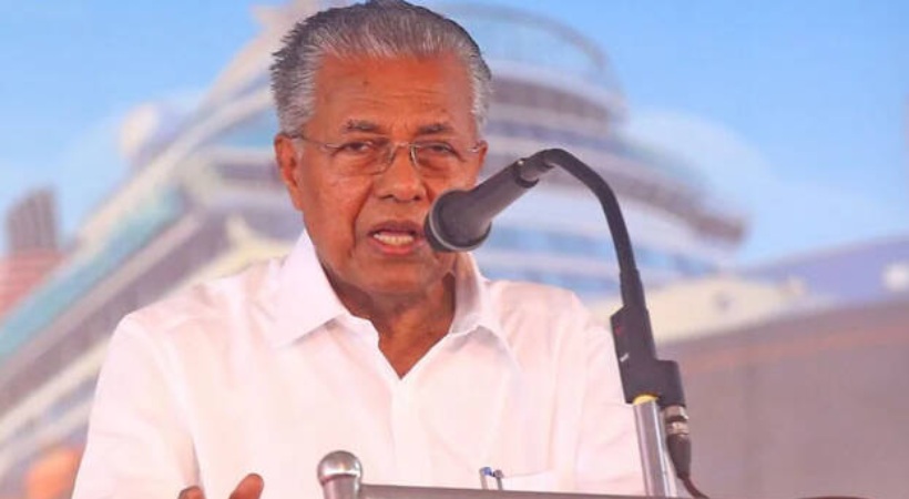 Mike issue again infront of CM Pinarayi vijayan