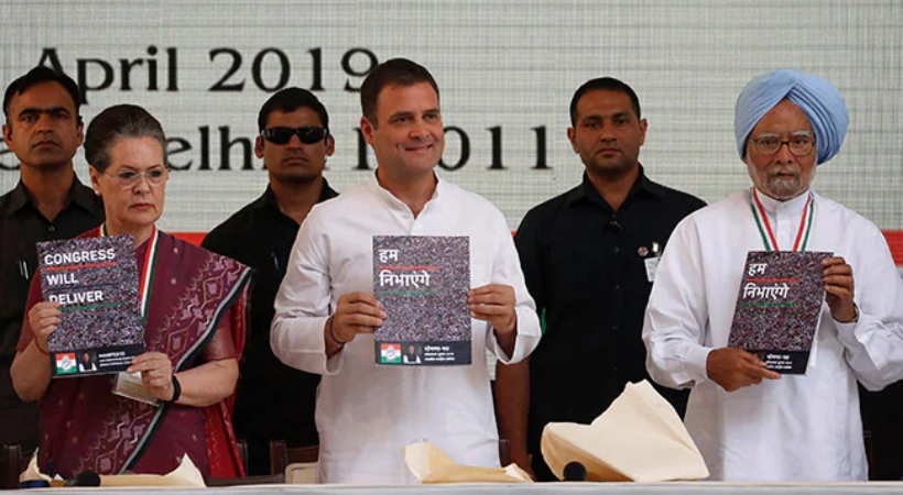 congress election manifesto gst