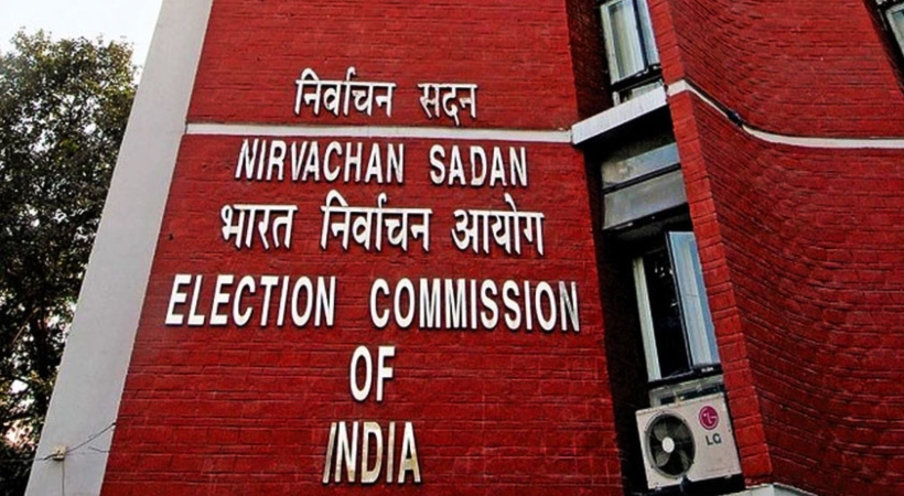 election commission siezed record money