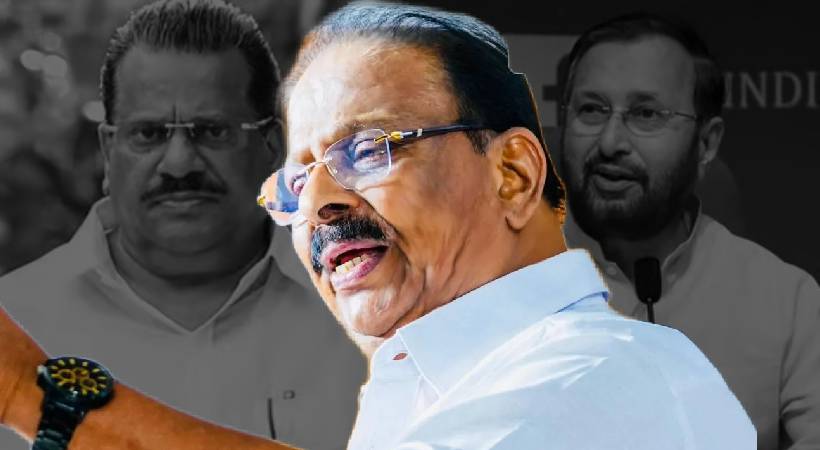 K Sudhakaran about EP Jayarajan's meeting with Prakash Javadekar