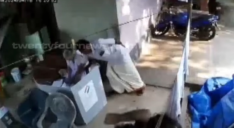 fake vote cpim kasaragod