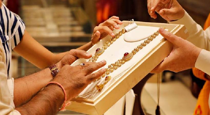 Gold rate reached 53000