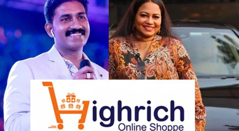 A conspiracy by group members to foil the highrich financial fraud case
