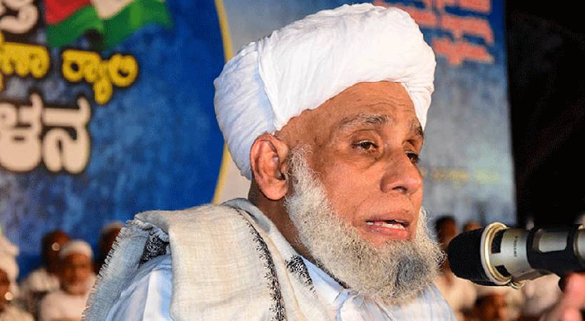 Don't use Samasta's name for election campaign says Jifri Muthukkoya Thanga