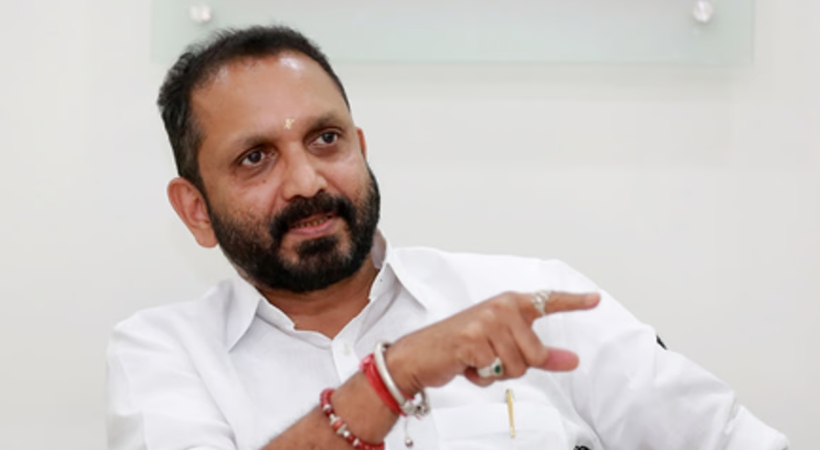 k surendran against rahul gandhi cpim