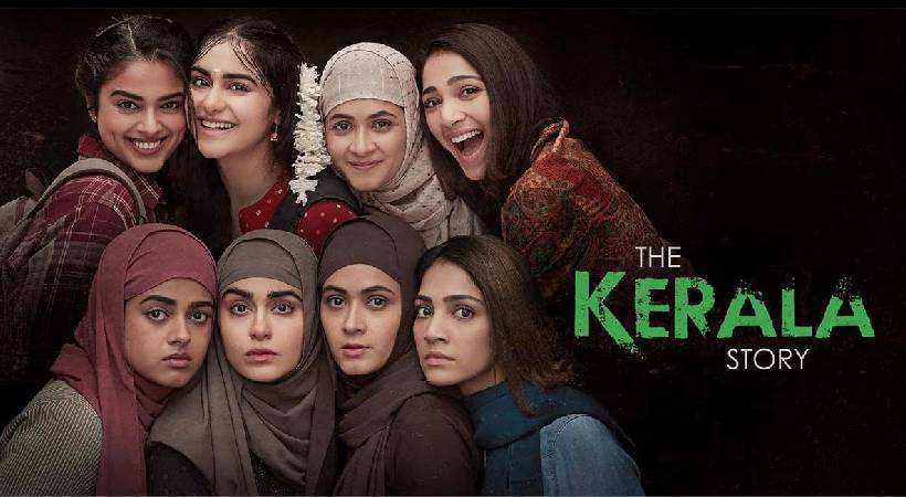 A grade movie The Kerala Story screening for students under 18 is crime