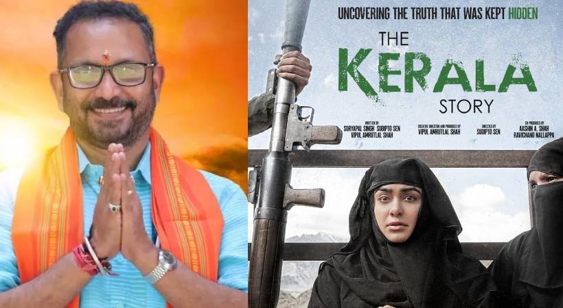 K Surendran says Kerala story movie is a real story