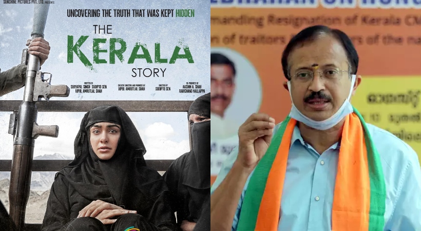 kerala story movie muraleedharan