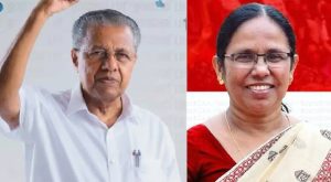 Pinarayi Vijayan will reach vatakara constituency today