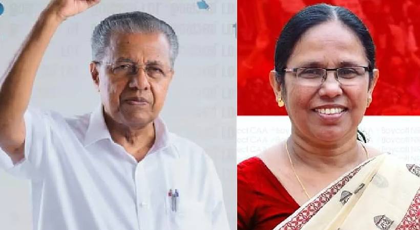 Pinarayi Vijayan will reach vatakara constituency today