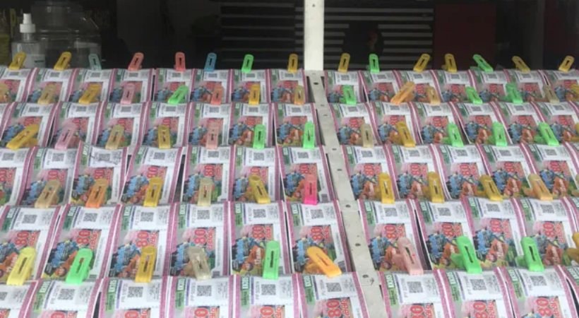 Kerala Lottery Karunya Lottery result updates