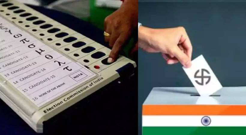 Loksabha election 2024 polling kerala live updates