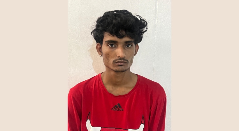 online trading fraud one arrest