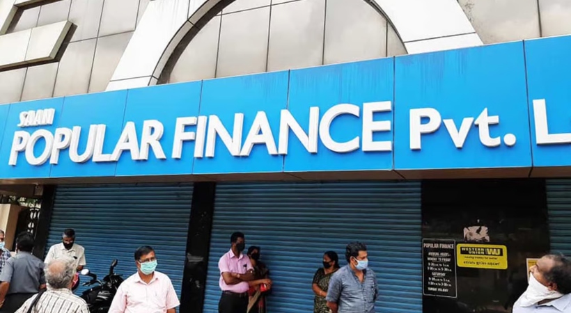 popular finance supreme court summons