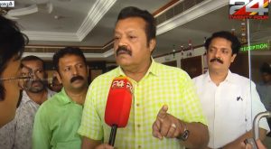 suresh gopi election thrissur innocent flex