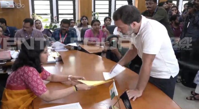 Rahul Gandhi submits nomination papers