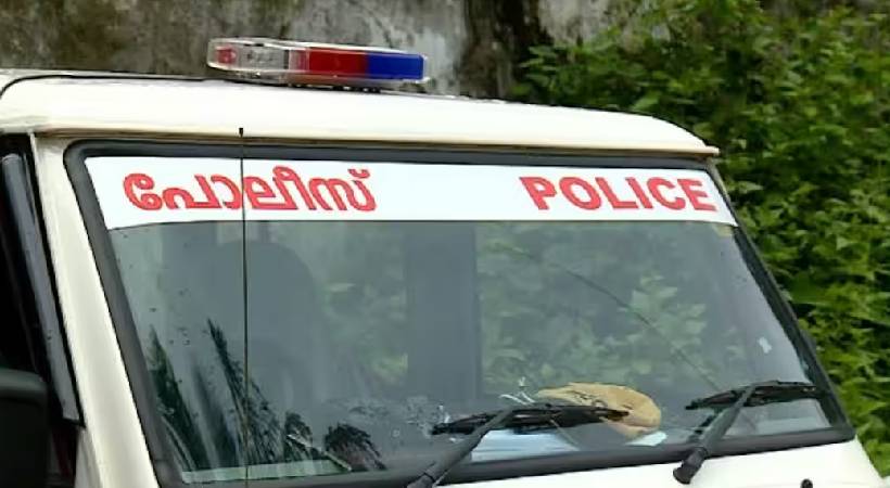 Accused ran away from police custody Karakonam