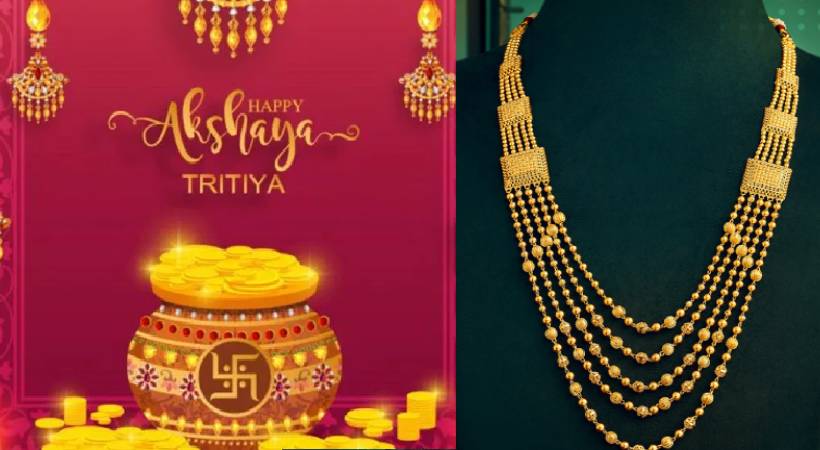 Gold price doubles on Akshaya Tritiya day