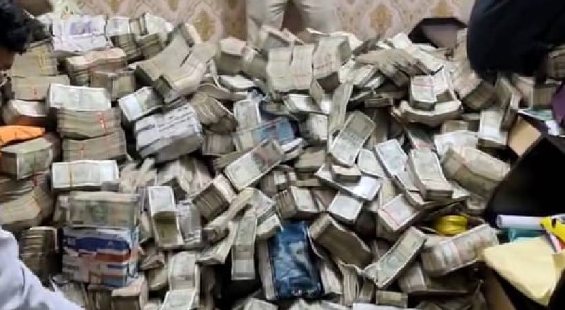 ED raids at Jharkhand minister's secretary's home recovered 20 crore rupees