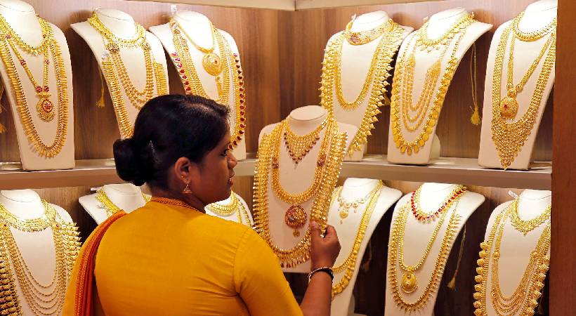 Gold rate kerala may 9