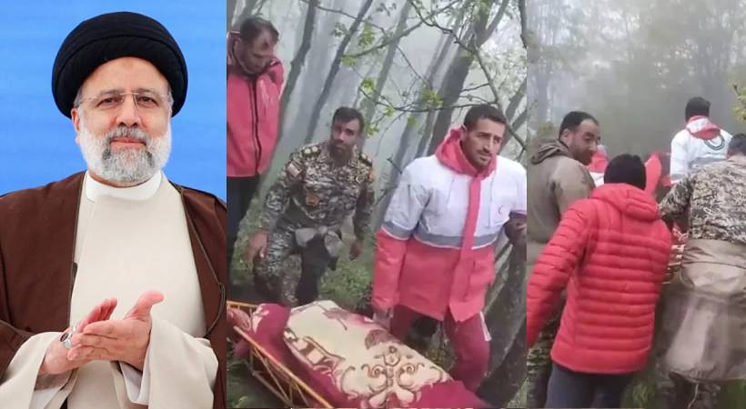 Helicopter crash: Ebrahim Raisi's dead body found