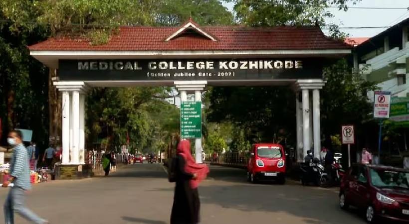 ICU rape case re-investigation complaint against Dr KV Preethi