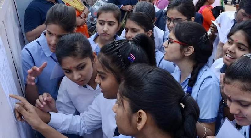 ISC-ICSE exam result announced