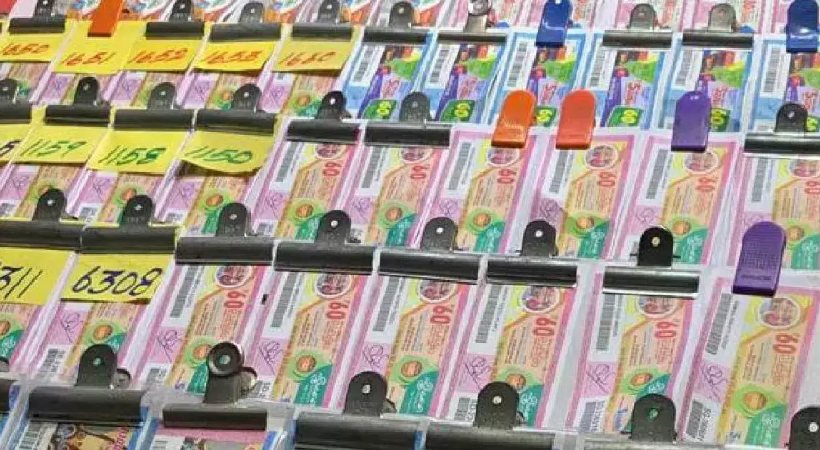 Kerala Lottery Karunya lottery complete result