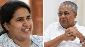 Mathew kuzhalnadan's petition against pinarayi vijayan and veena was rejected