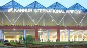 presence of wild animal near kannur international airport