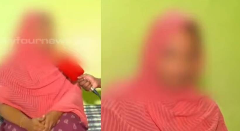 husband used to threaten says palakkad acid attack victim barshina