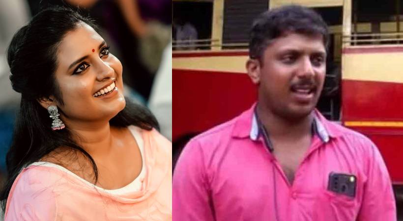 film actress roshna ann roy against ksrtc driver yadhu
