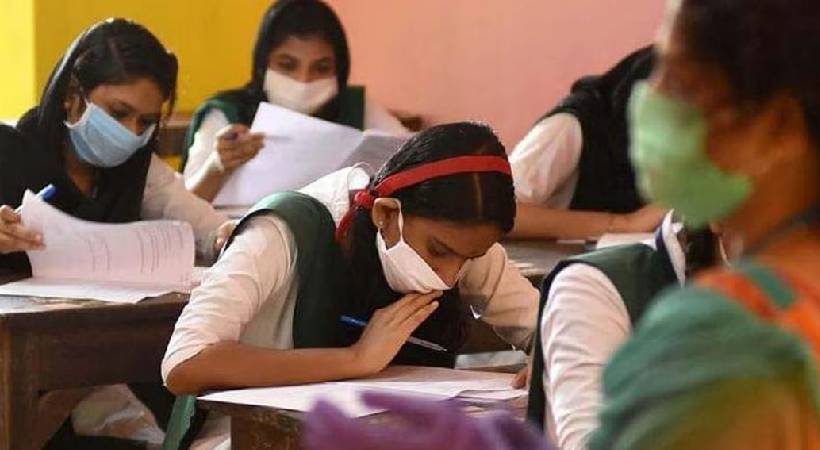 sslc exam results 2024 to be declared today