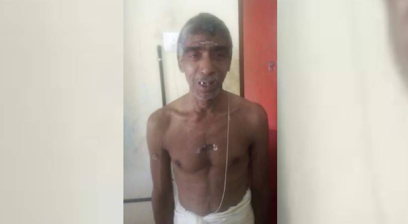 angamaly old man gone missing
