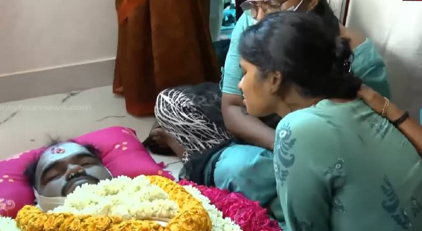 nambi rajesh cremation