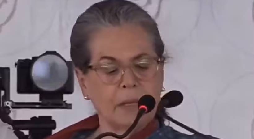 Handing Over My Son To You says Sonia Gandhi At Raebareli Rally