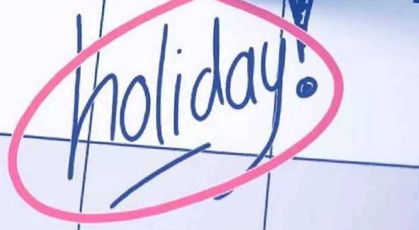 Holiday for educational institutions including professional colleges till May 6