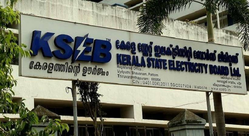 kerala electricity use touches all time high