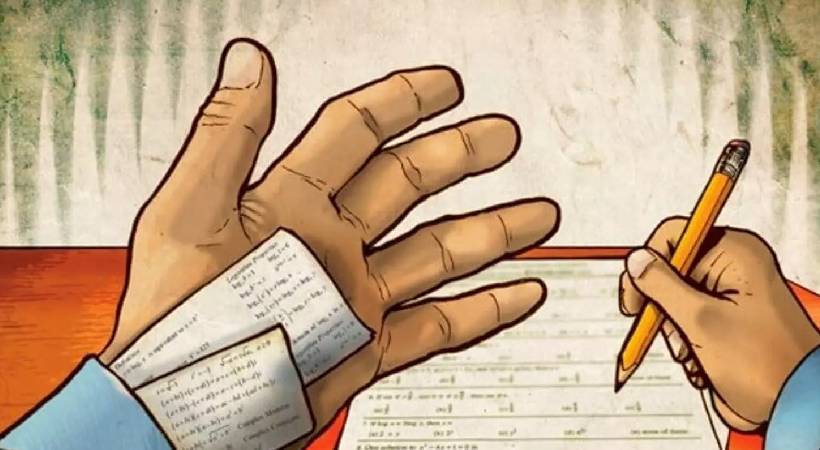 copying in Higher Secondary Examination 112 students exam cancelled