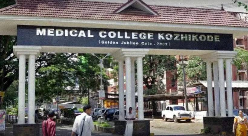 kozhikode medical college orthopedic hod about surgery issue